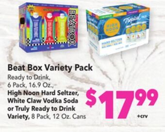 Vallarta Supermarkets Beat box variety pack offer