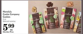 Pavilions Honolulu cookie company cookies offer