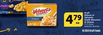 Albertsons Kraft deluxe or velveeta shells macaroni & cheese offer