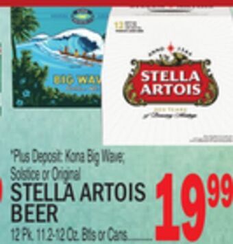 C Town Stella artois beer offer
