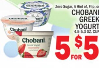 C Town Chobani greek yogurt offer