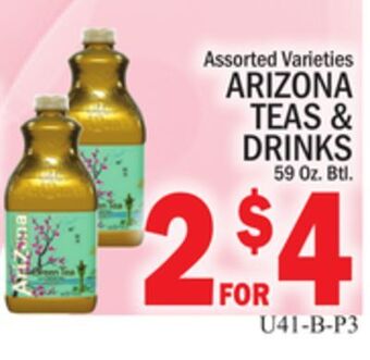C Town Arizona teas & drinks offer