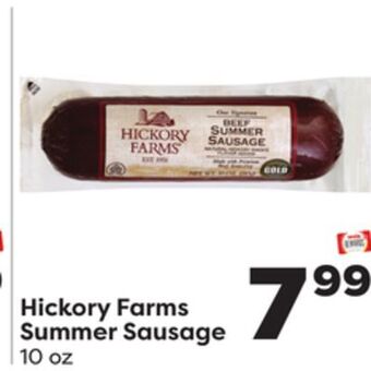 Weis Markets Hickory farms summer sausage offer