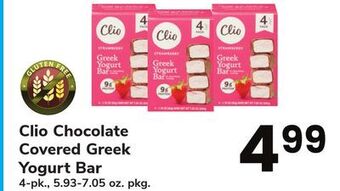 ACME Clio chocolate covered greek yogurt bar offer