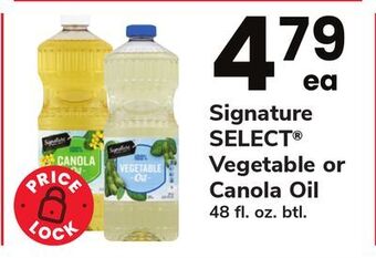 ACME Signature select vegetable or canola oil offer
