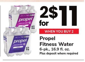 ACME Propel fitness water offer