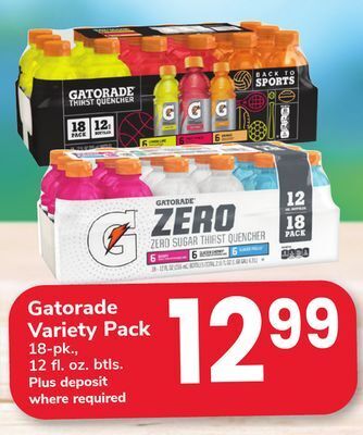ACME Gatorade variety pack offer