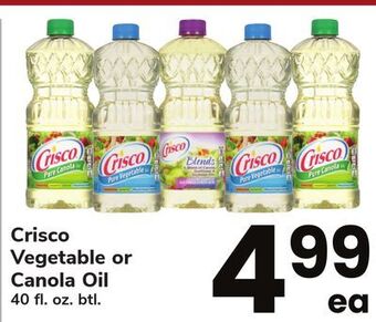 ACME Crisco vegetable or canola oil offer