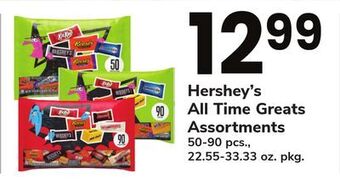 ACME Hershey's all time greats assortments offer