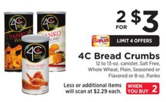 ShopRite Bread crumbs offer