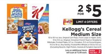ShopRite Cereal medium size offer