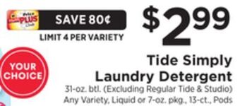 ShopRite Simply laundry detergent offer