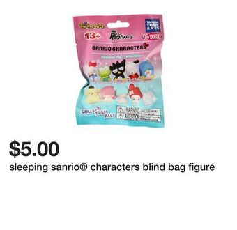 Five Below Sleeping sanrio characters blind bag figure offer