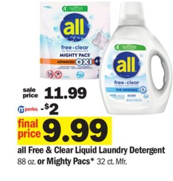 Meijer All free & clear liquid laundry detergent 88 oz or mighty pacs* 32 ct offer