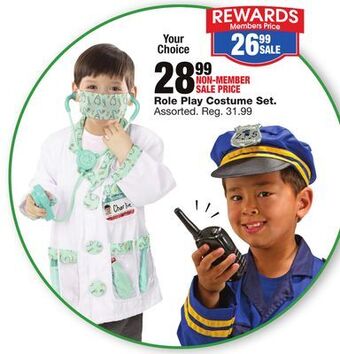 Blain's Farm & Fleet Role play costume set offer