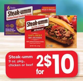 ACME Steak-umm offer