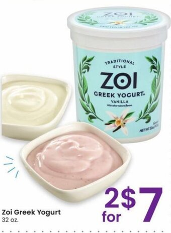 Albertsons Zoi Greek Yogurt 32 oz. offer