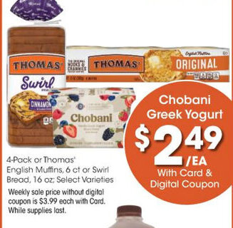 Kroger Chobani Greek Yogurt offer
