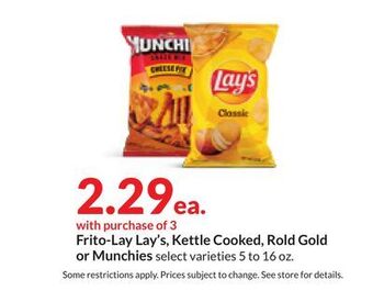 Hy-Vee Frito-lay lay's, kettle cooked, rold gold or munchies offer