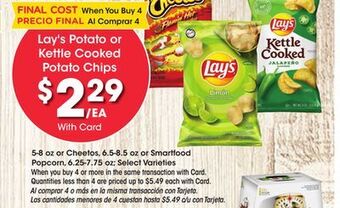 Ralphs Lay's potato or kettle cooked potato chips offer