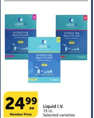 Vons Liquid i. v offer