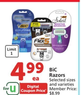 Vons Bic razors offer