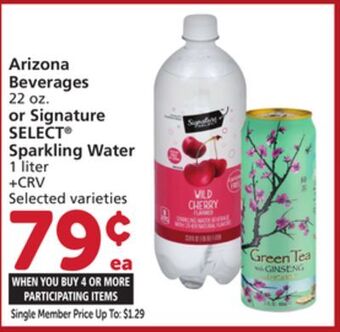 Vons Arizona beverages 22 oz. or signature select sparkling water 1 liter offer