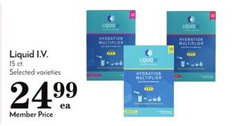 Pavilions Liquid i. v offer