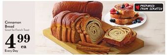 Pavilions Cinnamon bread offer