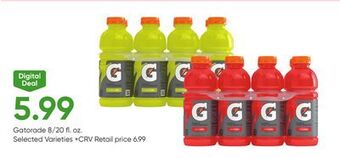 Stater Bros Gatorade offer