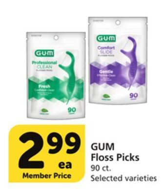 Albertsons Gum floss picks offer