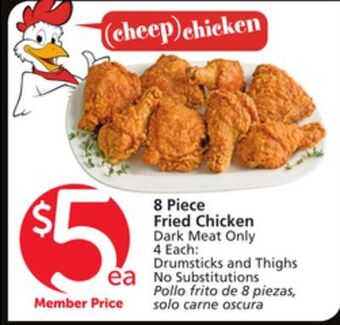 Albertsons 8 piece fried chicken offer