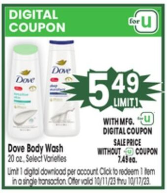 Jewel-Osco Dove body wash offer