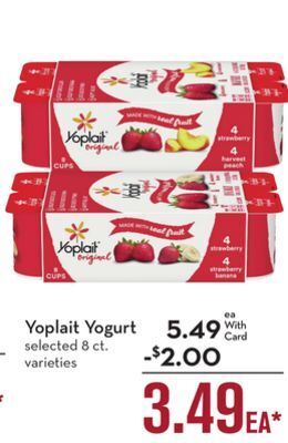Mariano's Yoplait yogurt offer