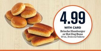 Mariano's Brioche hamburger or hot dog buns offer