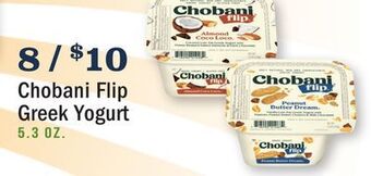 Heinen's Chobani flip greek yogurt offer