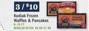 Heinen's Kodiak frozen waffles & pancakes offer