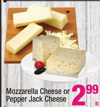 Super King Markets Mozzarella cheese or pepper jack cheese offer