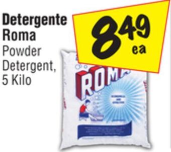 El Super Powder detergent offer