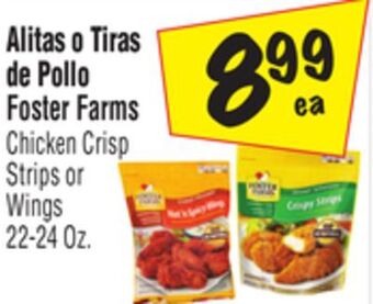 El Super Chicken crisp strips or wings offer