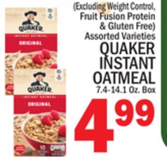 C Town Quaker instant oatmeal offer