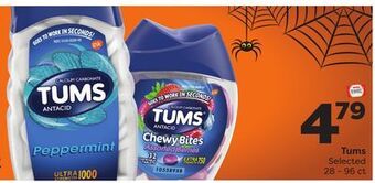 Weis Markets Tums offer