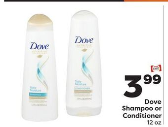 Weis Markets Dove shampoo or conditioner offer