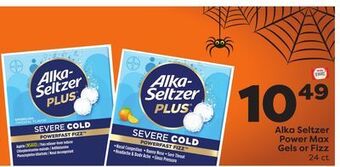 Weis Markets Alka seltzer power max gels or fizz offer