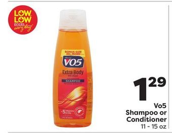 Weis Markets Vo5 shampoo or conditioner offer