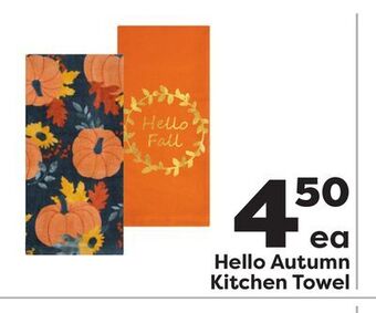 Weis Markets Hello autumn kitchen towel offer