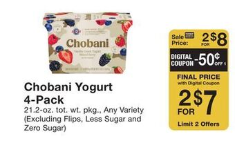 Fairway Store Market Chobani yogurt 4 - pack offer