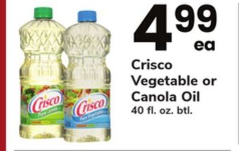 ACME Crisco vegetable or canola oil offer
