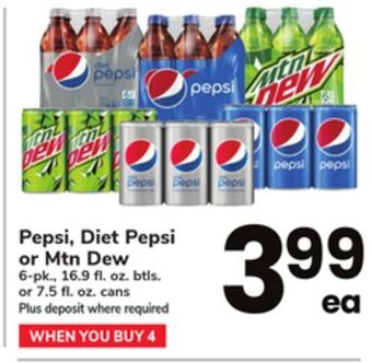 ACME Pepsi, diet pepsi or mtn dew offer