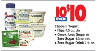 ACME Chobani yogurt offer